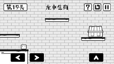小方寻宝之旅(1)