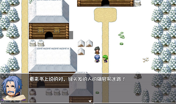 冰封王国(3)