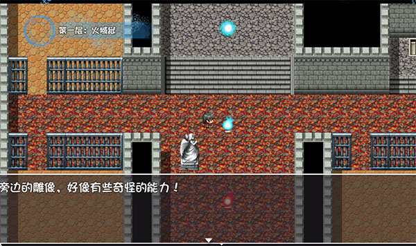 冰封王国(5)