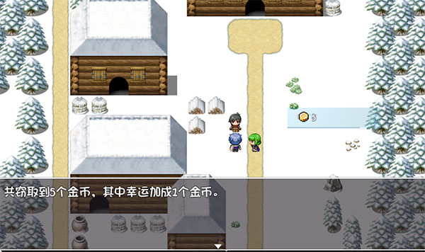 冰封王国(2)