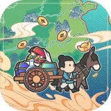四海一商 V2.0.14