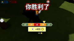 狙击惊魂夜图1