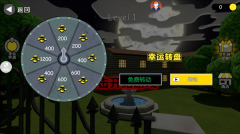 狙击惊魂夜图3