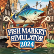 海鲜市场模拟器 V1.0.3