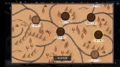 暗域逐光者图3