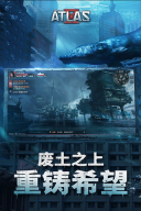 遗失海域日服(2)