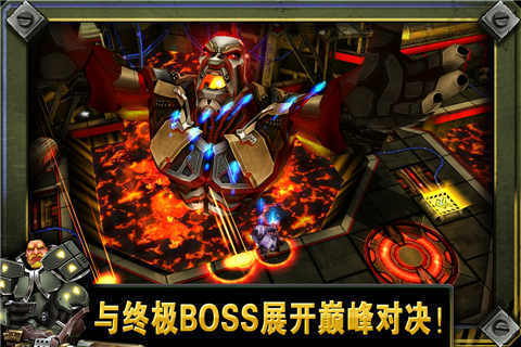 枪火兄弟连2最新版(2)
