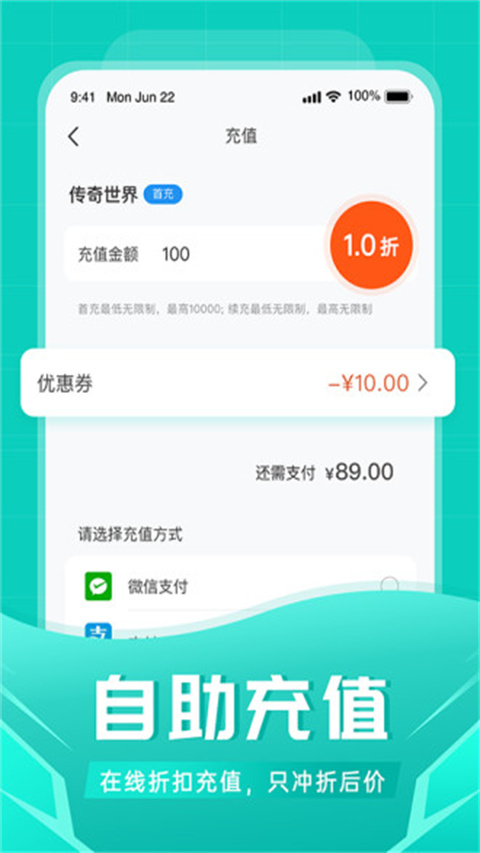 比折玩(3)