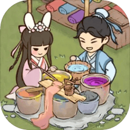 胡记布庄折相思版