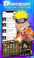 一元租号图1