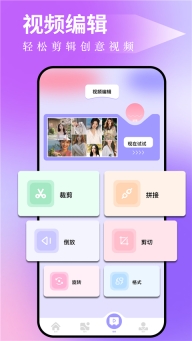 图吧工具箱(3)