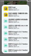 蓝奏搜索(1)