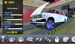 carsimulator2(2)