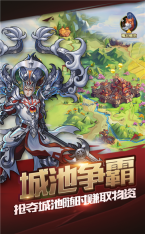 醉计三国图1