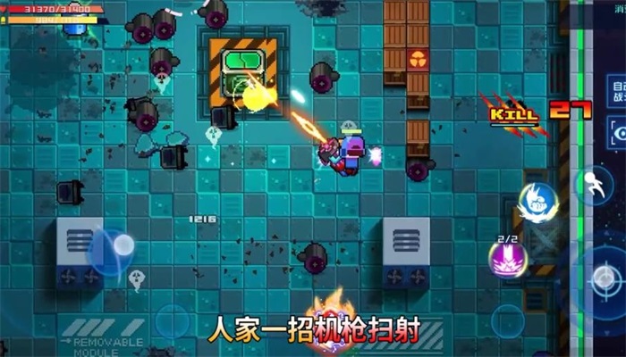 星巡守卫队(1)