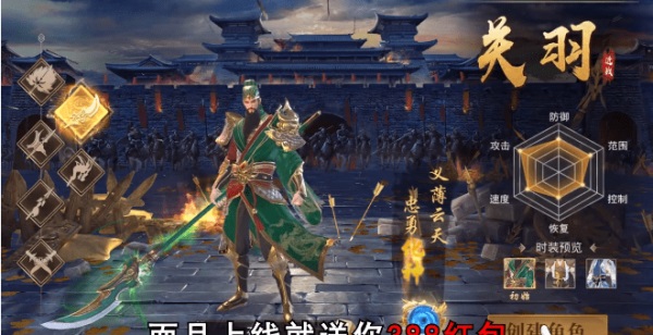 暗黑猎杀神(1)