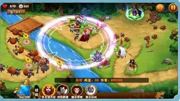 坐下吧吕布(3)