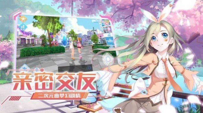 闪亮新星成长记(1)