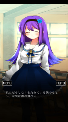 空虚日记图3