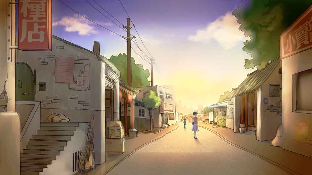 辣条杂货店图1