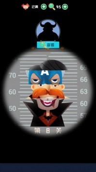 侦探小画家手机版(2)