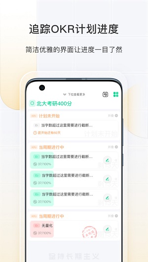 飞鱼计划(1)