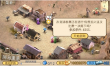 扑克总督2图1