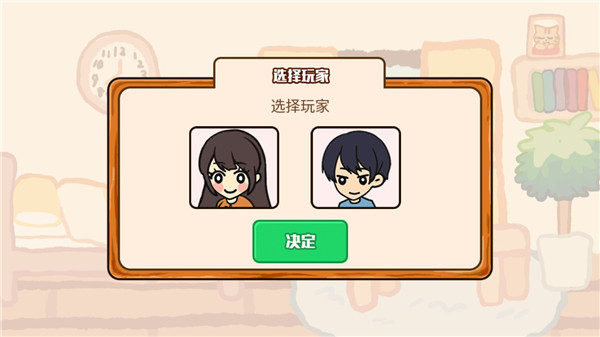 箱庭商店街图2