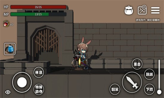 艾尔登方舟图4