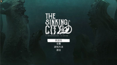 沉没之地图4