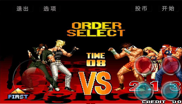 mugen街机拳煌97大蛇版图1