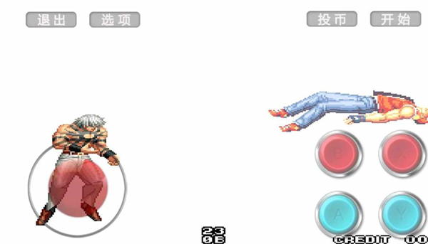 mugen街机拳煌97大蛇版图2