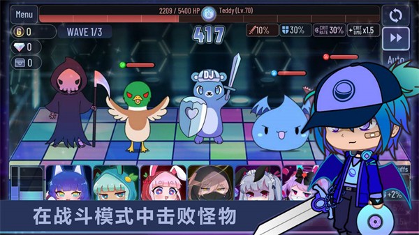 加查扭蛋俱乐部图3