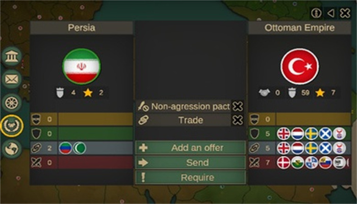 我们的帝国图4