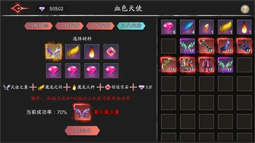 黑夜狩猎者图3