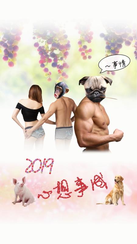 抠图宝(3)