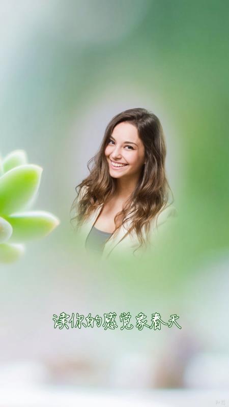 抠图宝(4)