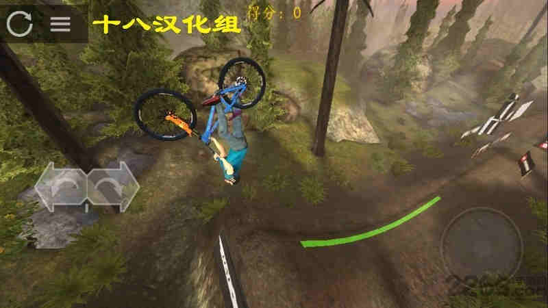 极限挑战自行车2图1