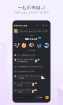 酷狗概念版(1)