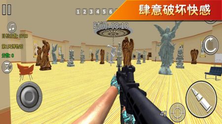 疯狂跑跳2图2