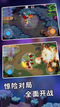 迷你世界之觉醒枪战图3