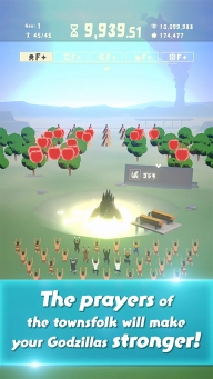 奔跑吧哥斯拉图4