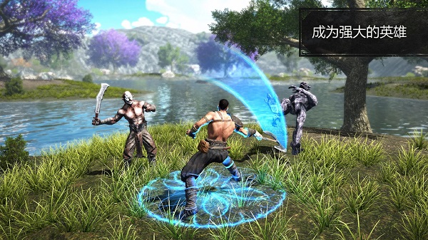 Evil Lands中文版(2)