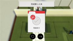 杀手47行动中文版(2)