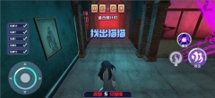 恐怖幽灵躲猫猫图2