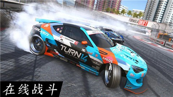 Torque Drift最新版4