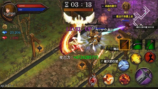 dungeon chronicle中文版3