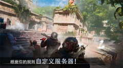 特种部队小组3国际服图4