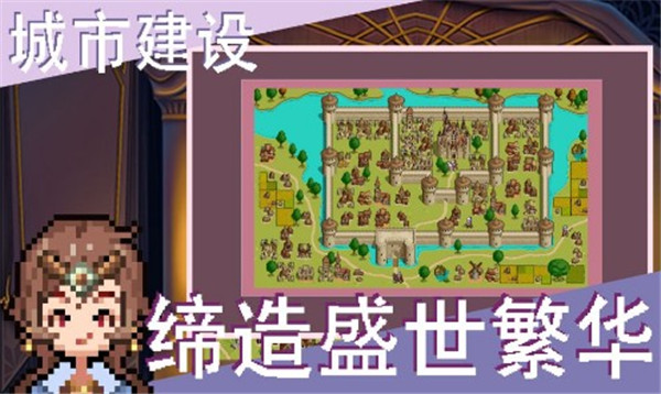 召唤骑士团图2