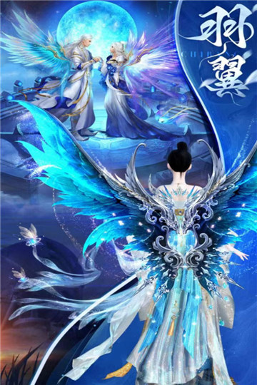 侠魂红包版(1)